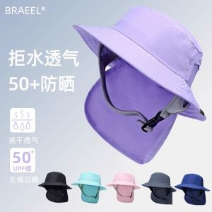 Mũ Đi Biển Chống Nắng Nhanh Khô Cho Nam Và Nữ Khi Câu Cá Và Đi Xe Đạp Ngoài Trời Mũ Bảo Vệ Cổ Đi Du Lịch Và Lặn