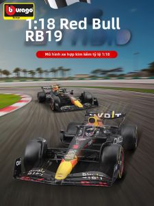 Bburago | Formula 1 Simulation Alloy Car Model 1:18
