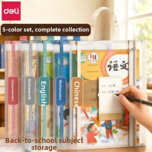 deli | Student Document Organizing Bag A4