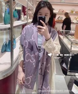 Khăn dạ cashmere GC cao cấp cỡ 180cm*65cm