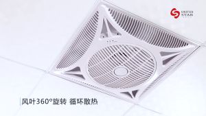 Embedded Ceiling Fan Circulating Fan Remote Control Ceiling Fan Air Cooling Fan Embedded Integrated Silent Shaking Head Electric 60x60 Circulating Fan
