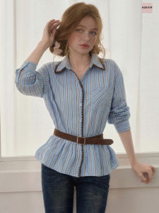KBVVR | Blue Stripes Waist-accentuating UV-protection Long-sleeved Shirt