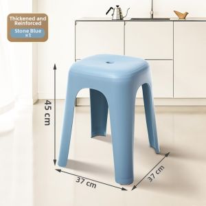 DANBIYIN | Anti-Slip Portable Stackable Plastic Stool