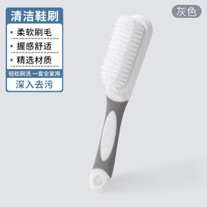 Soft Bristle Shoe Brush Laundry Detergent Safe for Shoes Cleaning Tool for Home And Personal Use Clothing Brush Household