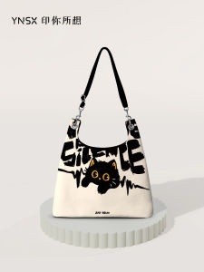 กระเป๋าสะพายข้างผ้าใบความจุขนาดใหญ่สำหรับผู้หญิง กระเป๋าสะพายไหล่ข้างเดียวสำหรับทำงานในช่วงเช้า กระเป๋าสะพายข้างแบบสะพายข้าง