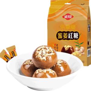 Jinguan | Brown Sugar Candy Ginger Hard Candy