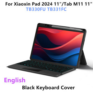 AJIUYU Magic Keyboard Case For Lenovo Xiaoxin Pad 2024 Tablet Tab M11 11 inch TB-330FU TB-331FC Smart Cover Spanish Portuguese