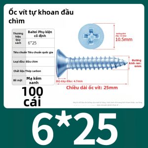 BAIRUITE | Ốc Vít Tự Khoan Gỗ Đã Nung