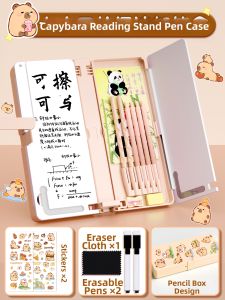MINGZHUO | Multi-Function Large Capacity Reading Stand & Pen Case for Boys & Girls Grade 1-2