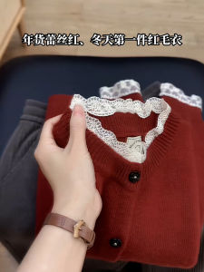 Áo Len Cardigan Màu Đỏ Cho Nữ Mùa Xuân 2025 Áo Khoác Ngoài Cổ Tròn Dài Tay Dáng Rộng Thường Ngày Bằng Vải Nỉ