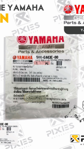 YAMAHA GENUINE PIPE DRAIN FOR MIO I 125 / NMAX V1 / FINO / SPORTY / FAZZIO