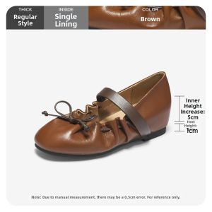 Agsdon | Inner Heel增高 Soft Sole Mary Jane Shoes