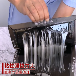 Strong Glue Mouse Trap Board Sticky Rat Glue Trap High Quality Rodent Catcher Pest Control Perangkap Tikus Viral 粘鼠板