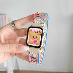 XUEZHANGJIA | New Breathable Woven Stylish Female Band for Apple Watch Series 6-11