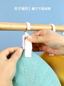 Multipurpose 360 Rotating Hook Clip Clothing Hanger Hanging Curtain Clip Clothespins Windproof Sock Cap Scarf Storage