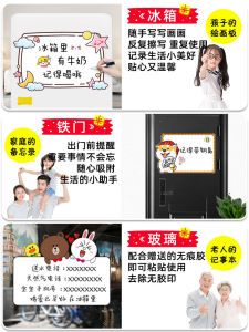 Magnetic Fridge Magnets Student Timetable Study Plan Board Erasable Subject Schedule Cute Cartoon Design Home Decor Accessories