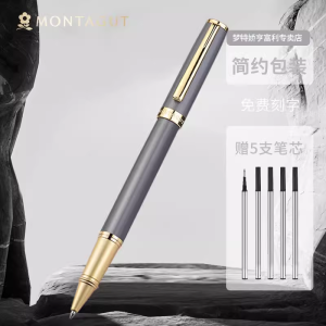 Montagut Luxury Metal Neutral Pen Set for Teachers Business Gifts Elegant Mens Womens Signature Pens Office Supplies