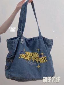 HUZIJIZAI | Vintage American Style Large Capacity Embroidered Multi-use Shoulder Bag