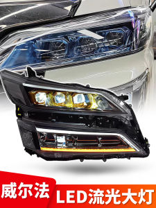 High Brightness LED Headlights Assembly for Toyota Vellfire 18-23 Models Modified Triple Eye Running Lights with Lens