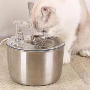 Smart Pet Water Fountain Stainless Steel 2L Automatic Water Dispenser For Cat Dog Bird With Ultra-Quiet Pump And Motion Sensor