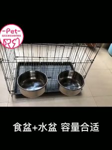 Pet Hanging Stainless Bowl with Metal Hook for Dog Water Feeder Food Feeder