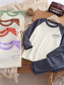 Thermal Kids Sleepwear