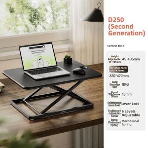 Brateck | Standing Adjustable Desk Elevator for Office Workstations