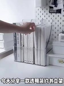 Acrylic A4 Storage Filing Box for Documents Plastic Paper File Organizer Vertical Magazine Rack Desk Folder Desktop Supplies