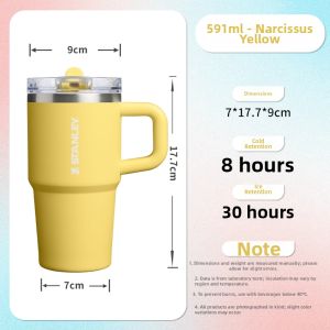 Stanley | Insulated Large Straw Stainless Steel Leak-proof Portable Cup 887ml/1.18L