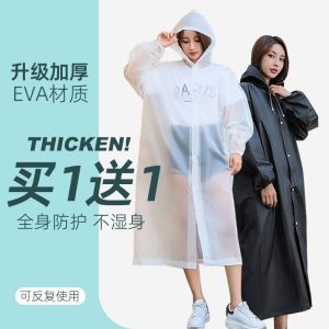 Disposable Long Thick Outdoor Raincoat Mens Style Full Body Waterproof Adult And Child Portable Transparent Rain Poncho for Hiking