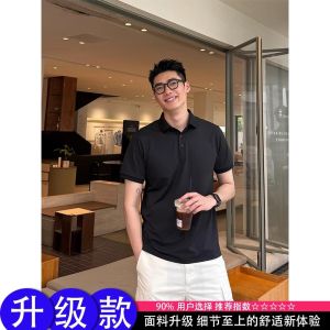 Áo Thun Cổ Polo Tay Ngắn Màu Trắng Ôm Vừa Vặn Cho Nam Mùa Hè Thể Thao Mỹ Thể Thao Nửa Tay Áo Dài Tay Áo Ngắn