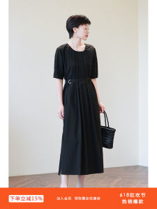Summer New Gentle Intellect Silk Thin Short Sleeve round Neck A-Line Long Dress Black Belt High Waist Gown Womens Skirt