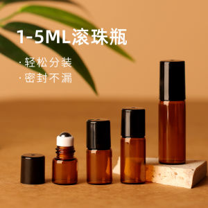 แบบพกพาน้ำมันหอมระเหยน้ำหอมแก้วขวดลูกกลิ้งขวดตัวอย่างทนแสง 1-5 มลมินิขนาดเครื่องมือแต่งหน้าความงาม