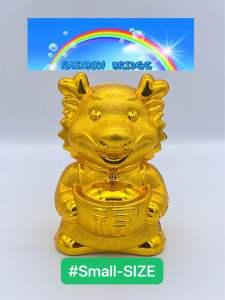 Wealth Dragon Adorn Decorative Money (2024New-Small-Large) #8855
