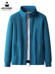APLOVERS | Breathable Lightweight Loose Casual Short Jacket Couple Matching