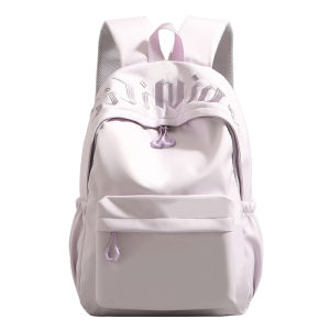 UR | Stylish and Monochrome Womens Backpack for Books and Laptop