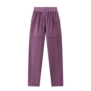 JOLLY BEAN | Multifunctional Summer New Style Sport Pants For Girls