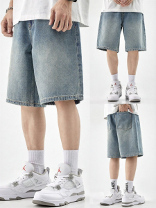 Wood soon | Casual Loose Vintage Shorts