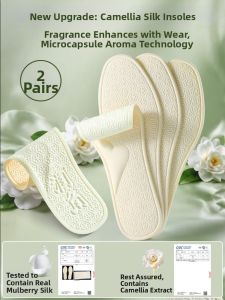FAGOFE | Silk No-socks Shoe Insoles Arch Support Slip-resistant
