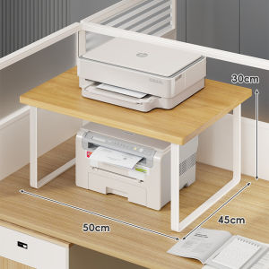 MUGG | Multi-layer Small Riser and Storage Shelf Organizer Rack