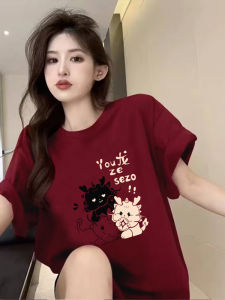 SUSHOUWANGE | Chinese New Year 2026 Red Cotton Short Sleeve T-Shirt