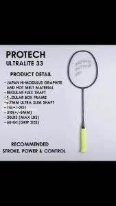 PROTECH ULTRALITE 33(70G) RECOMMENDED STROKEPOWER & CONTROL