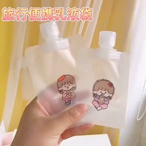 Botol Refill Sabun Pouch Sabun Tempat Sabun Travel Serbaguna