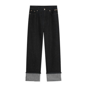 THE MIDDLE | Retro Rugged Denim Outfit with Colorful Stripes