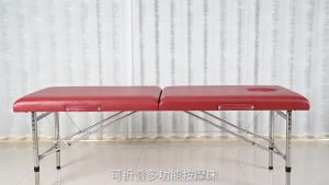 Portable Bed Facial Bed Massage Bed Foldable for Beauty Salon Portable Massage Bed Physiotpy Table Bed For SPA Lifting Portable Needle Moxibustion Tpy Beauty Tattoo Bed 美容床