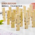 Penyepit Klip Baju Kayu Buluh Ampaian Bamboo Laundry Cloth Clip Windproof Clamps Jemur Baju Sepit 木制衣夹. 
