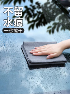 Magic No-Residue Glass Cleaning Cloth Cup Cleaner High Absorbency Non-Disposable Household Tool for Spotless Glass Cleaning