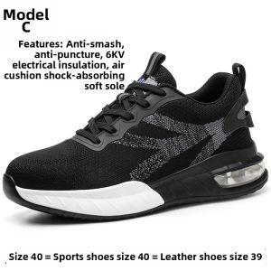 Puncture Resistant Steel Toe Safety Shoes Lightweight Breathable Soft Bottom