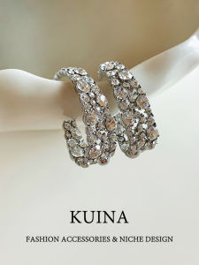 kuina | Shiny Unique Exaggerated C-shaped Earrings