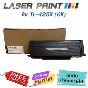 TL-425X  (6K)  Pantum Laserprint ดำ